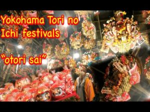 Read more about the article “Tori no ichi” festivals keberuntungan  |4K/Binaural Audio| Food Stalls & Kannai Yokohama
