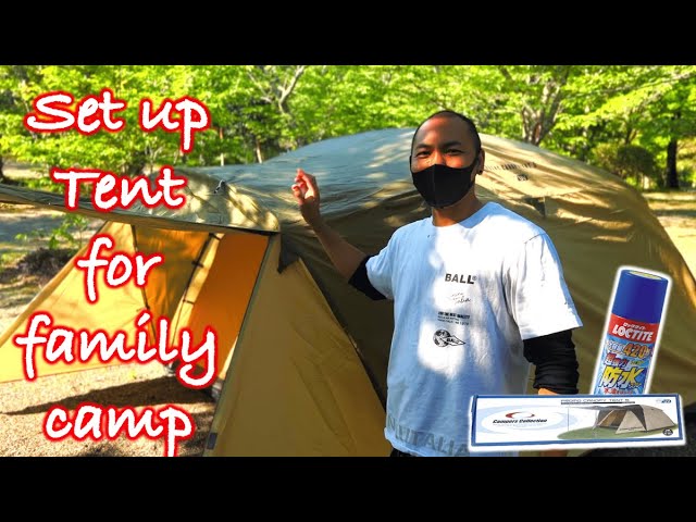 You are currently viewing Set Up Tent for Family Camp | Lone Ride Yokohama |